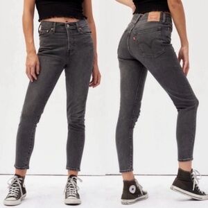 Levi's Light Gray Denim Jeans